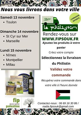 Le Philistin bientôt dans votre ville avec vos commandes de produits palestiniens